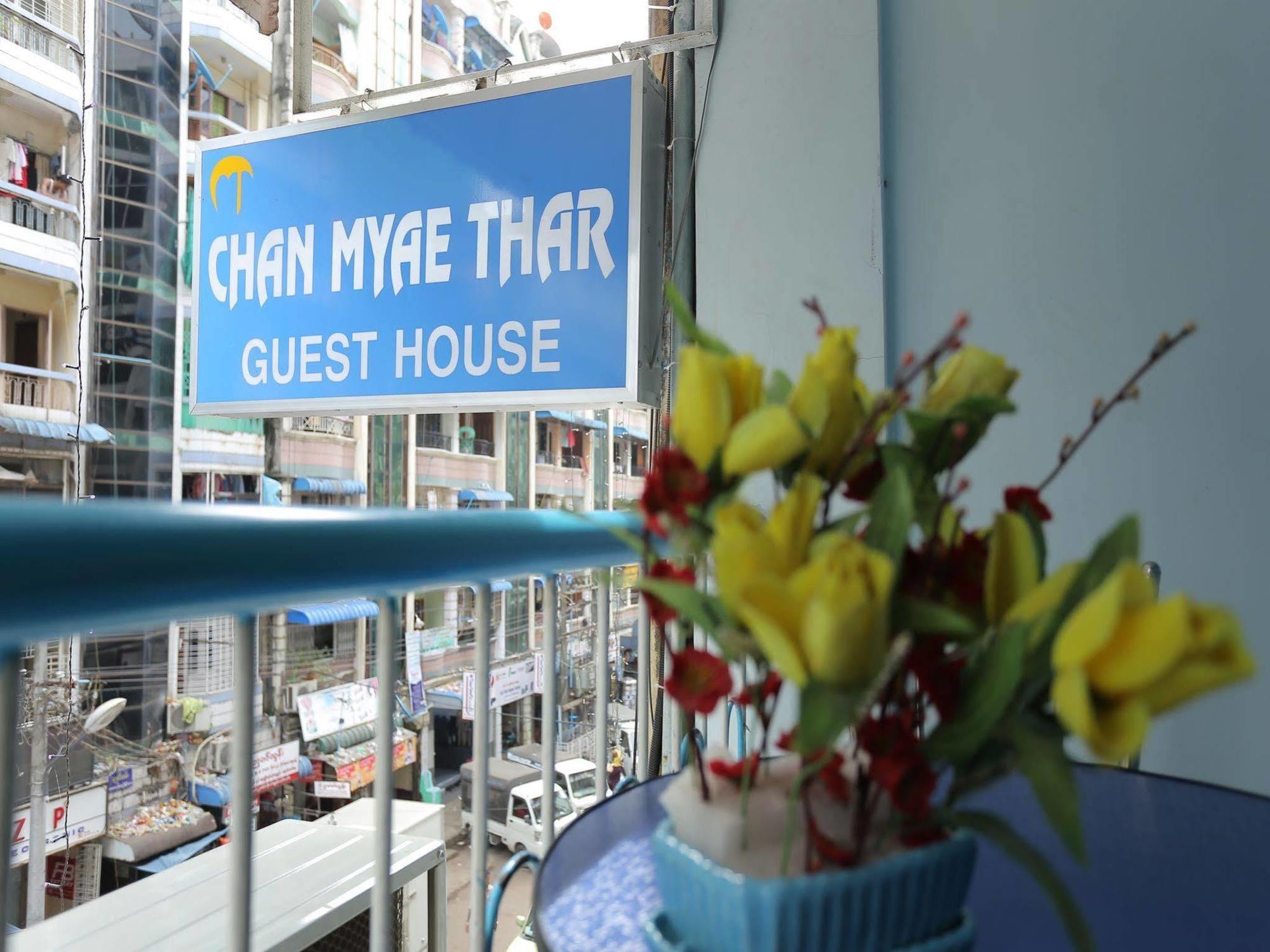 Chan Myae Thar Guest House Rangun Kültér fotó